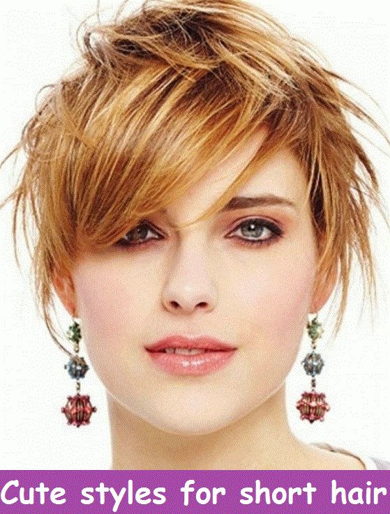 cute things to do with short hair