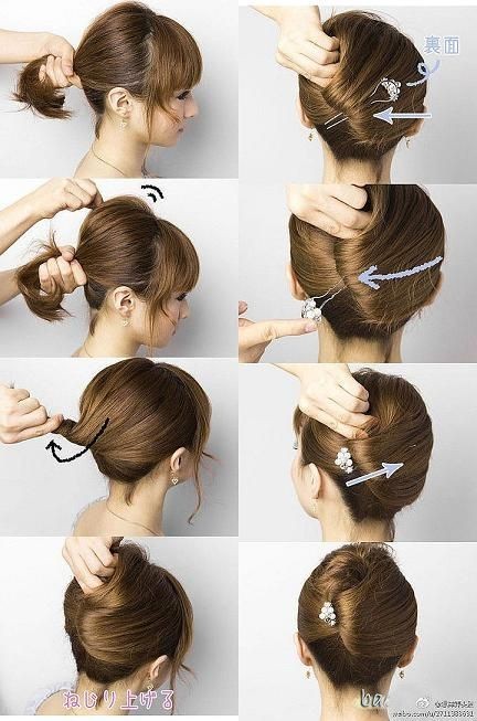 cute up hairstyles for short hair
